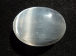 - 4cm - PETIT GALET EN SELENITE - SELENITE CRYSTAL PALM STONE