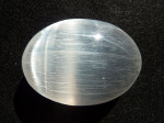 - 5,8cm - GALET EN SELENITE - SELENITE CRYSTAL PALM STONE